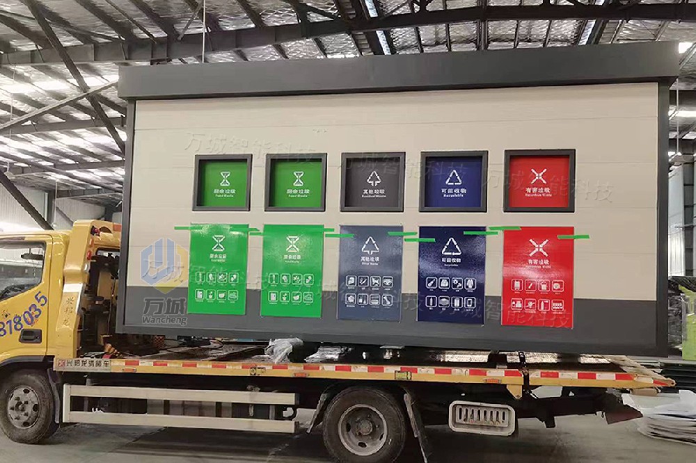 鹽城老客戶現代風（fēng）格第五大批垃圾房工程案例