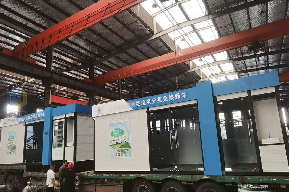 老客戶第五大批垃圾（jī）房款式二工程案例