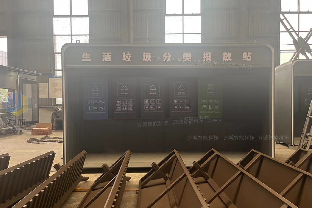 老客戶第30大批經典實用型半封閉式垃圾亭款式（shì）三（sān）