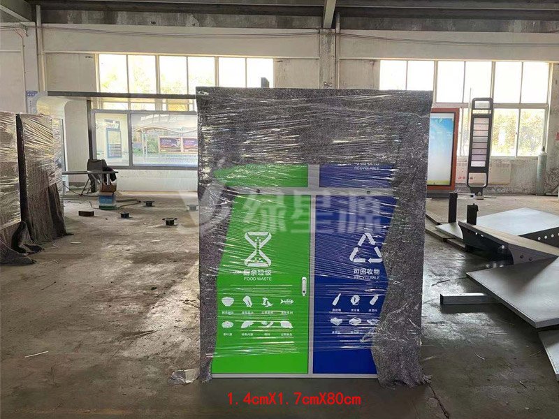山東分類垃圾箱（xiāng）發貨案例