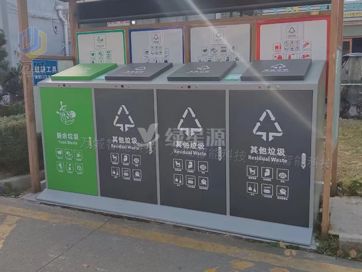 常州一批智能垃圾（jī）箱工程案例