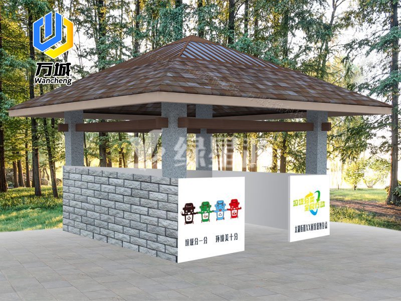 垃圾分（fèn）類亭（tíng）008