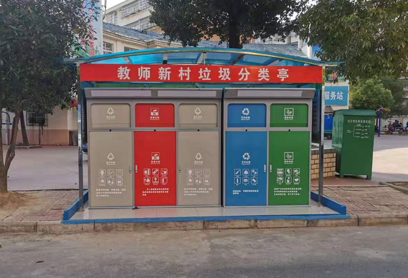 湖北潛江智能垃圾箱案例（lì）