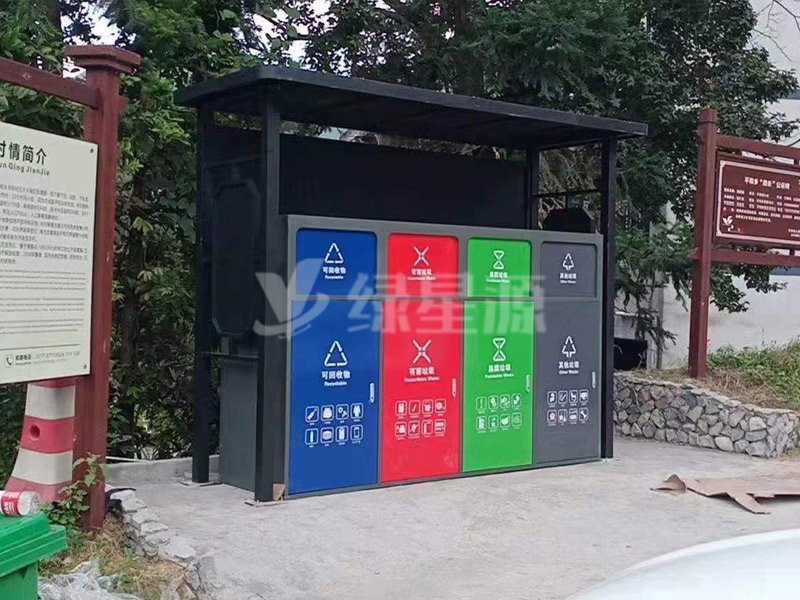 浙江四分類（lèi）垃圾分類亭安裝實例配圖二