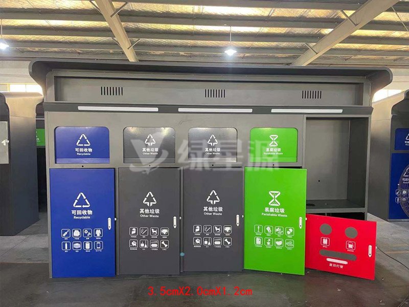 安（ān）徽智能垃圾（jī）箱發貨配圖一（yī）