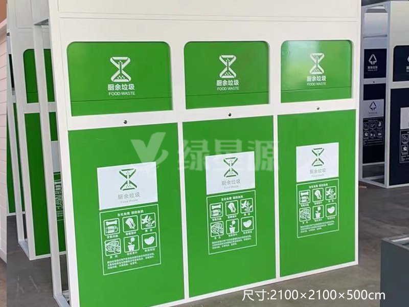 感應式開門智能（néng）垃圾箱發貨配圖二
