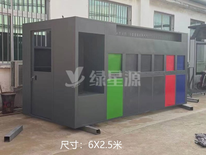 山東（dōng）垃圾房案例配圖二