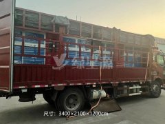 安徽智能垃圾箱（xiāng）發貨案（àn）例