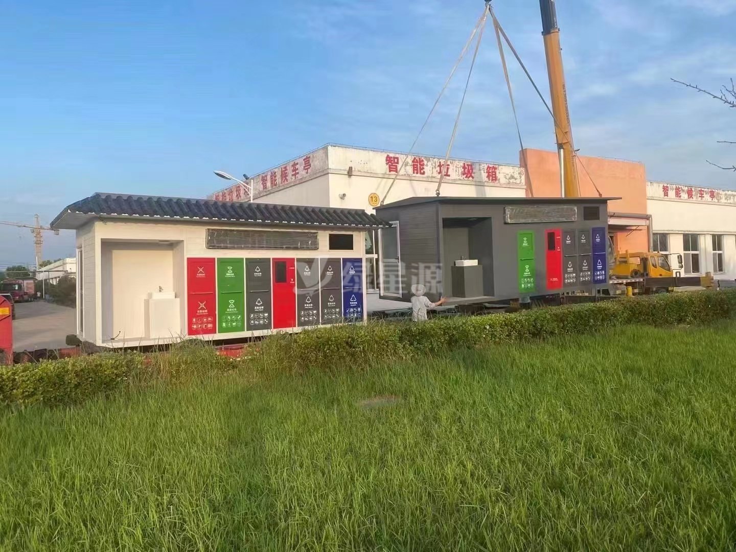 浙江智能垃（lā）圾房發貨