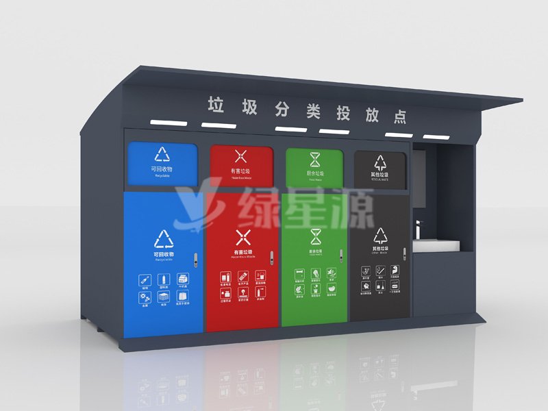 智能垃圾箱廠家選擇注意（yì）事項配圖二